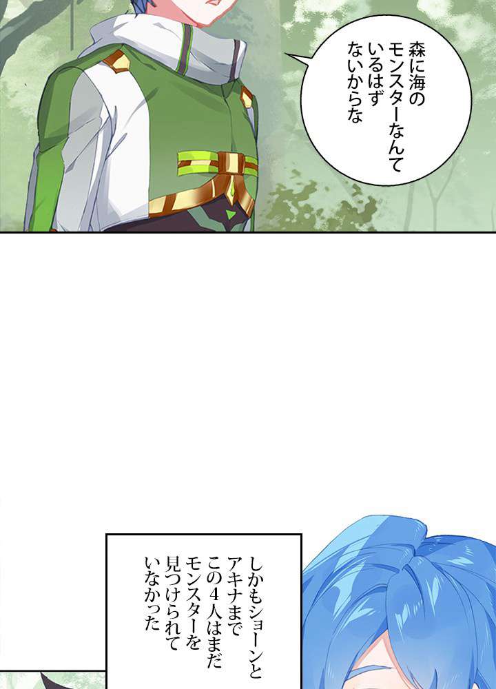 P51
