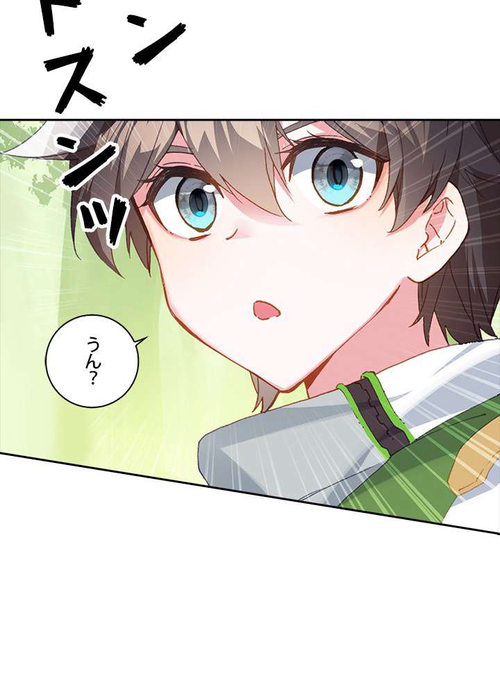P66