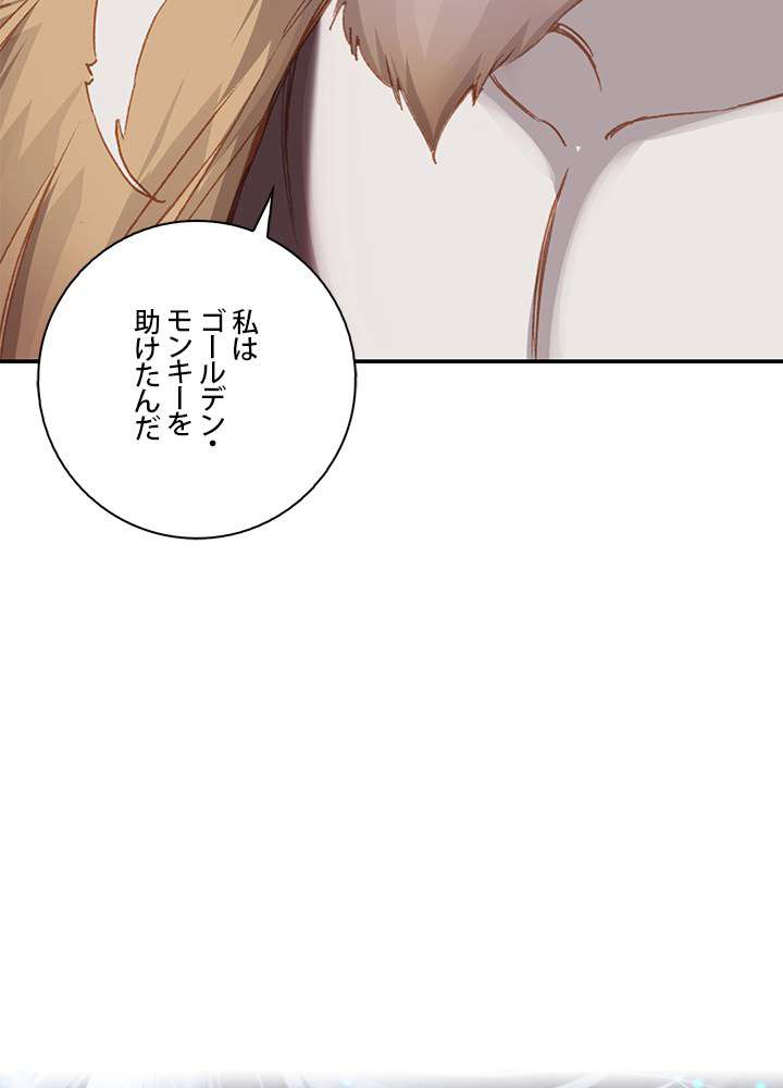 P72
