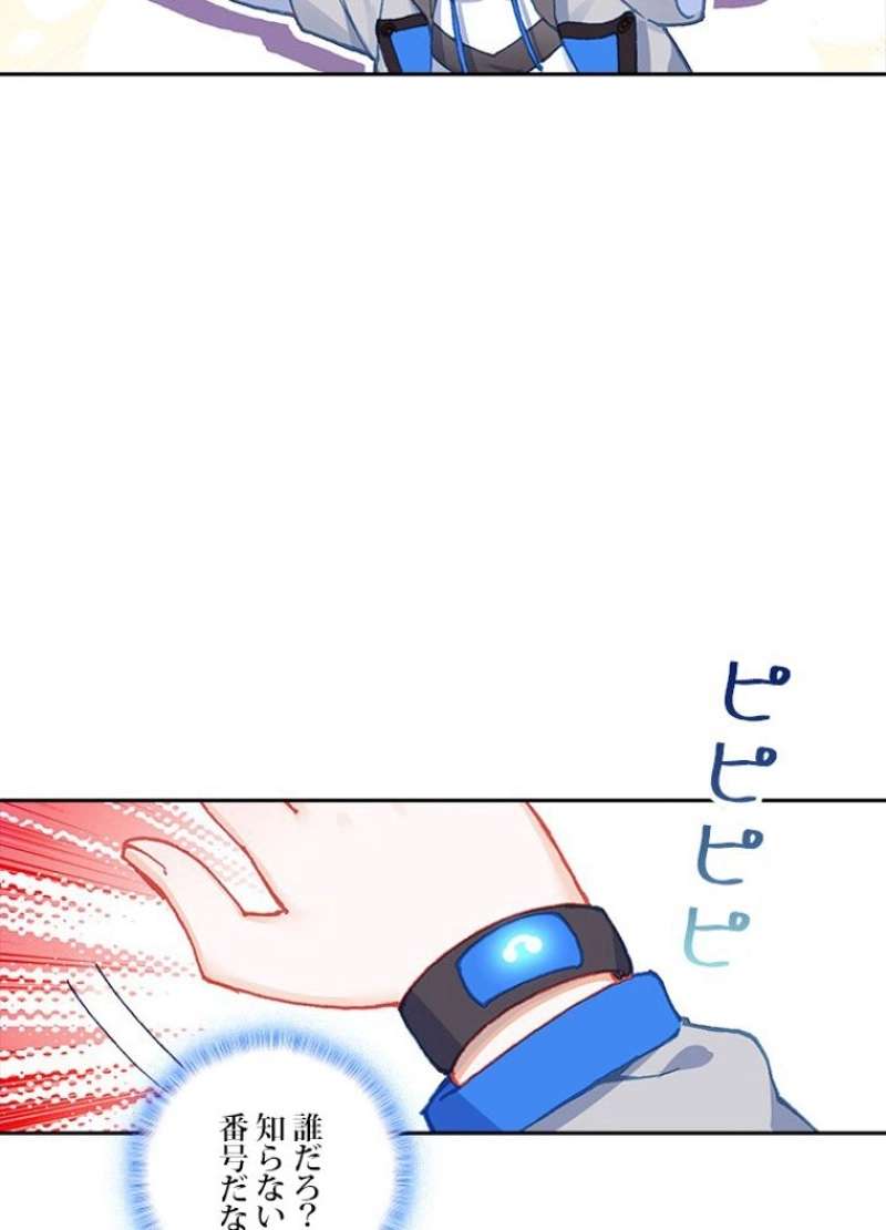 P39