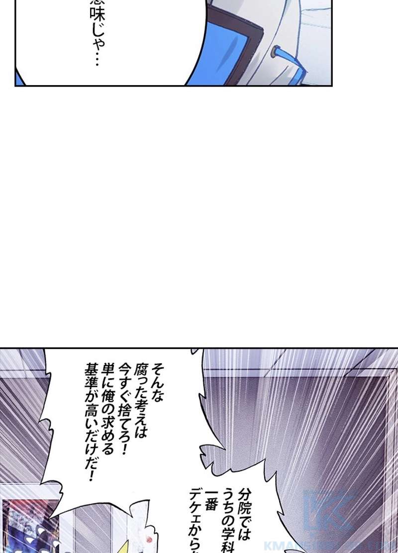 P52