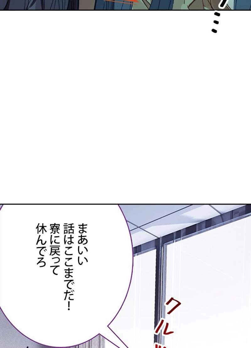 P69