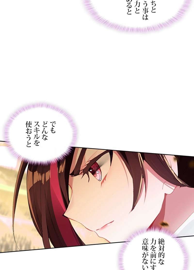 P42