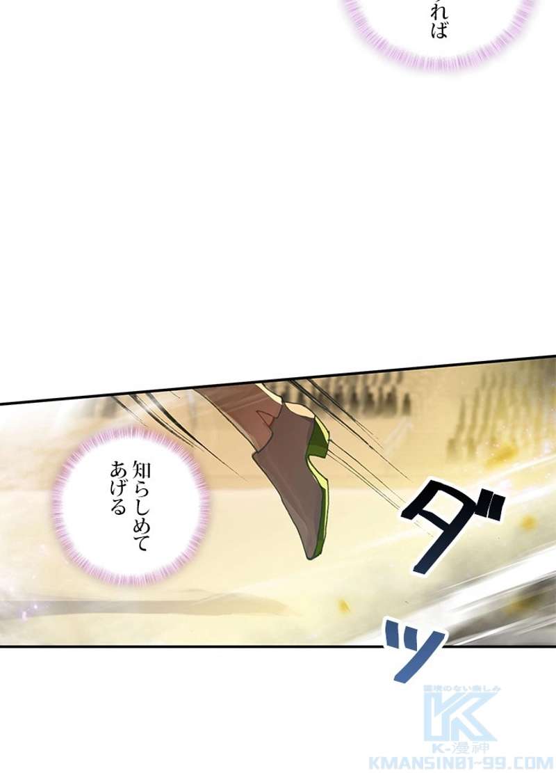 P43