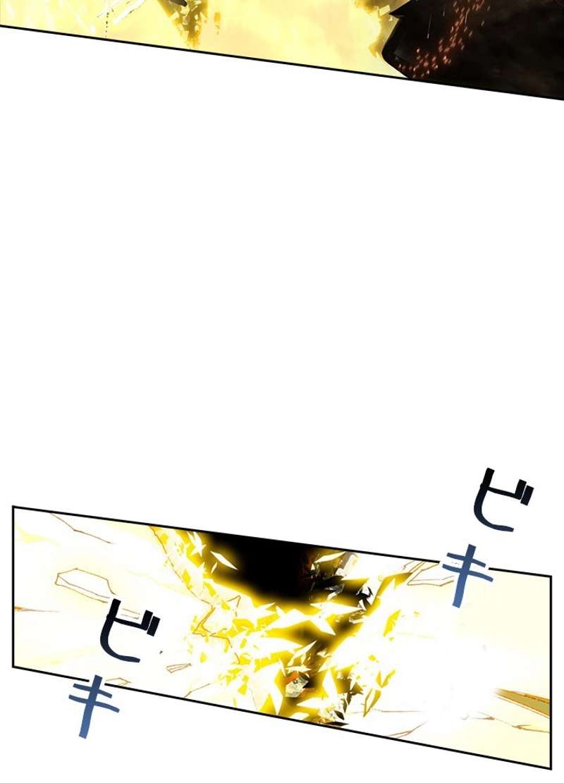 P57