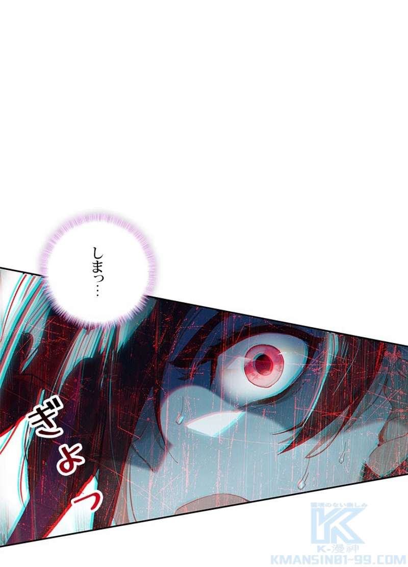 P58