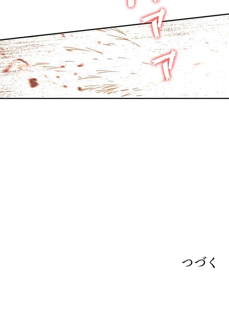 P68