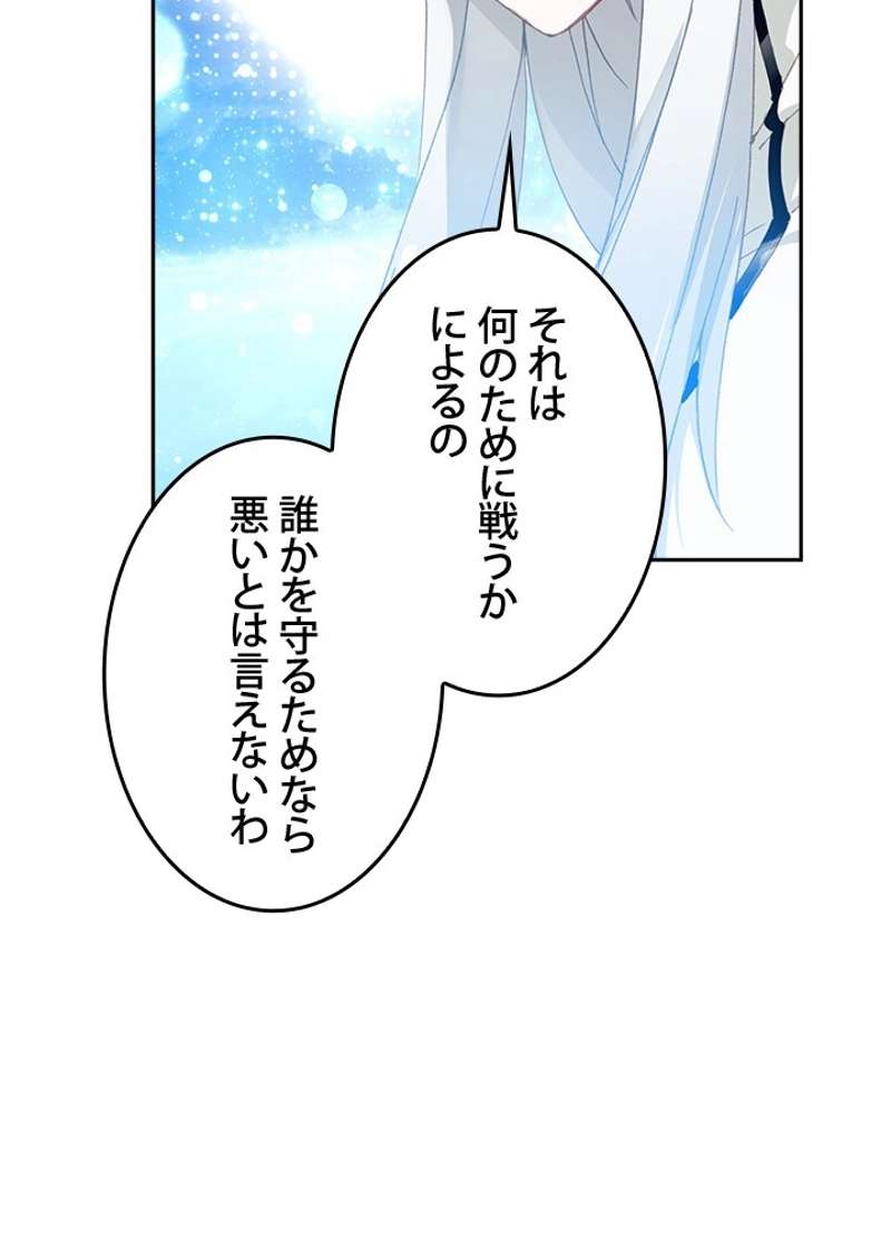 P48
