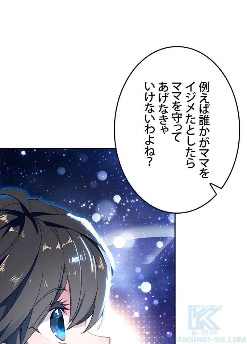 P49