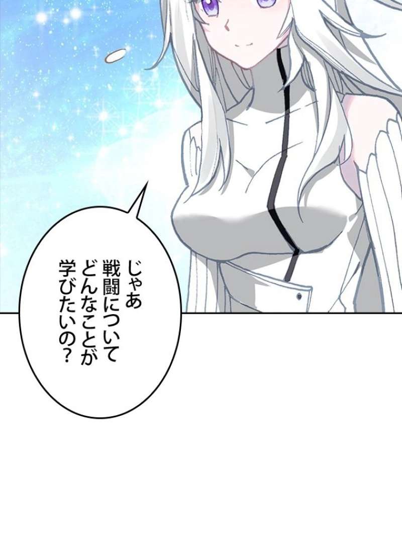 P57