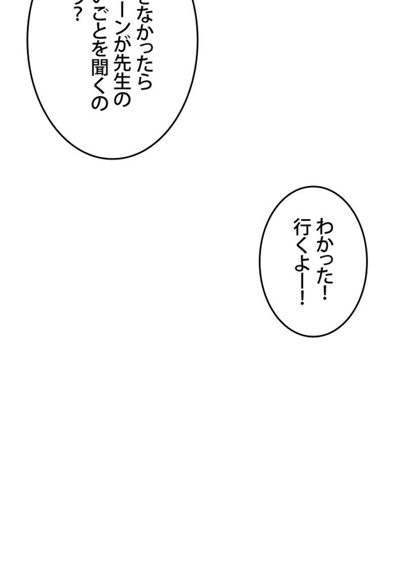 P62