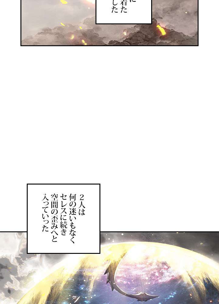 P51