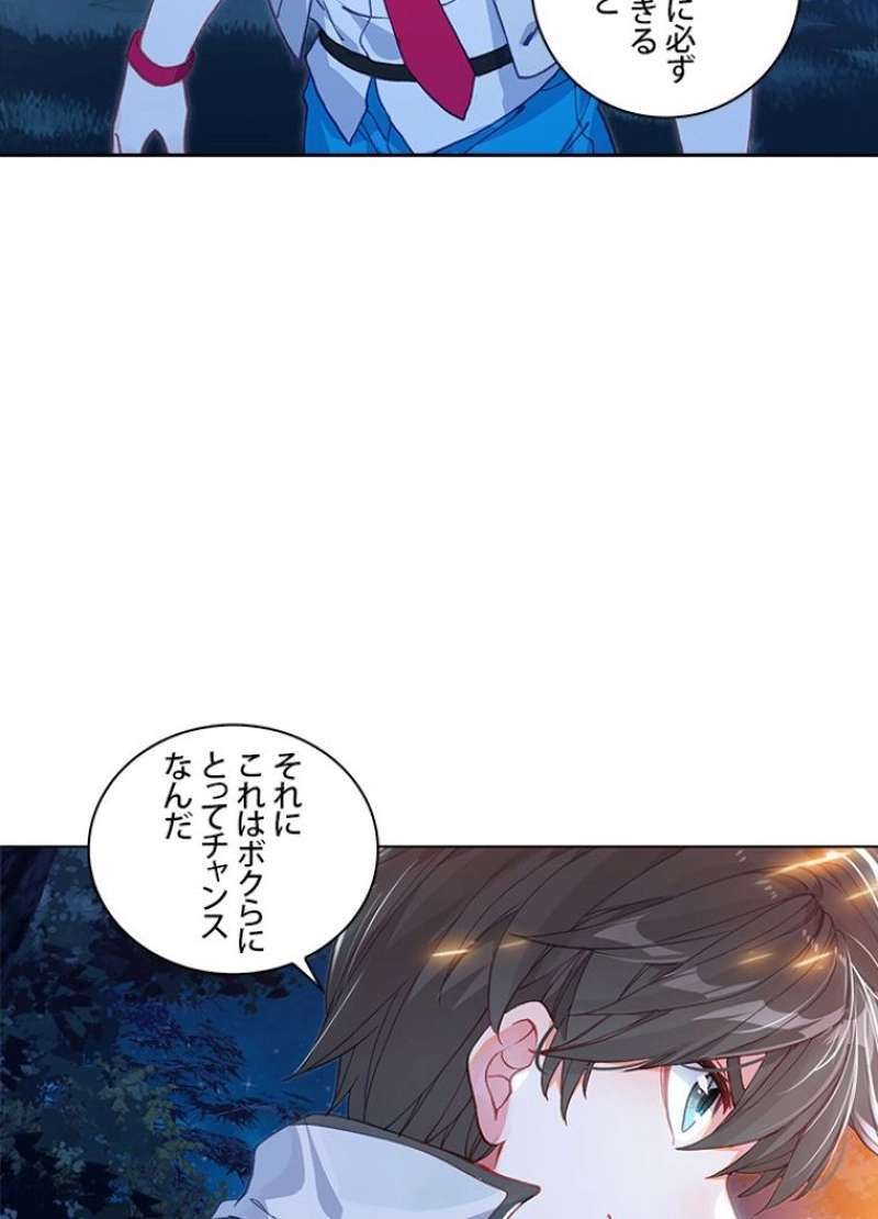P48