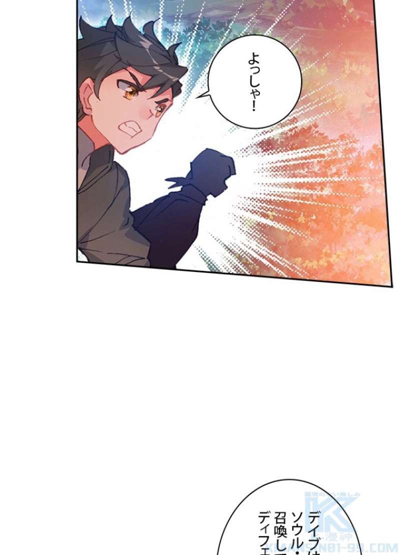 P52
