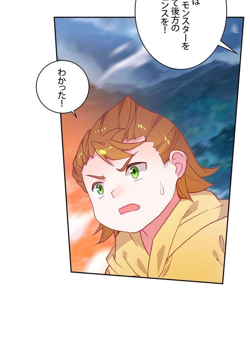 P53