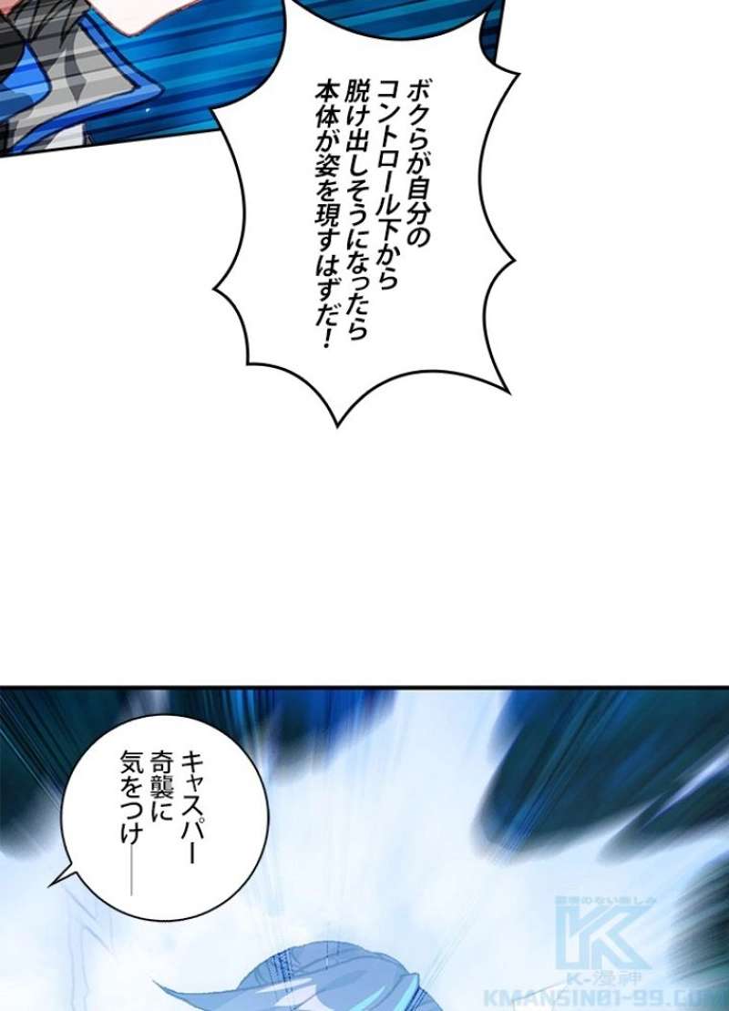 P67