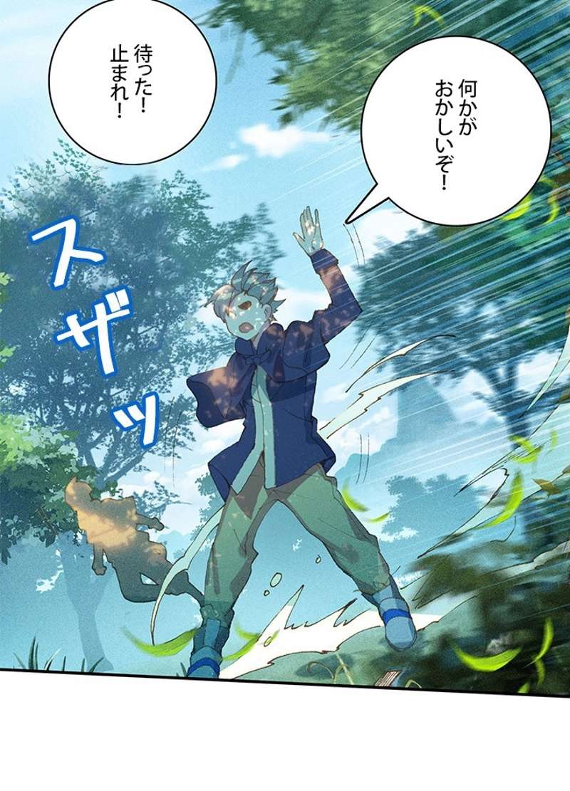 P32