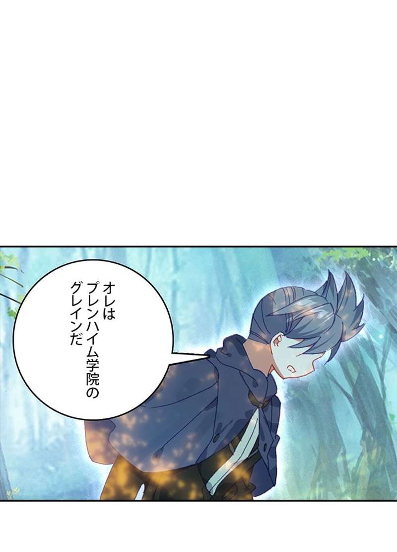 P48