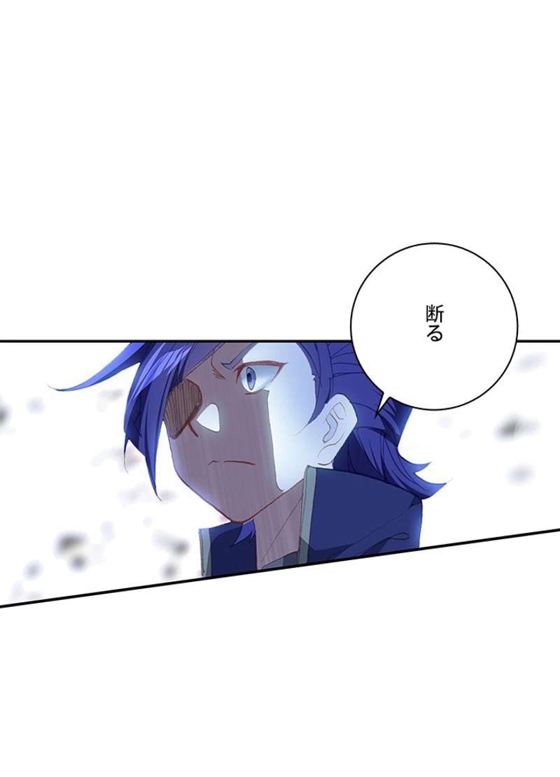 P56