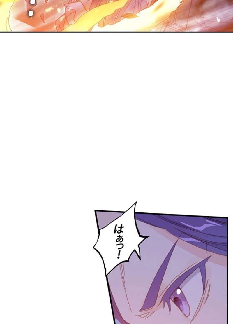 P65