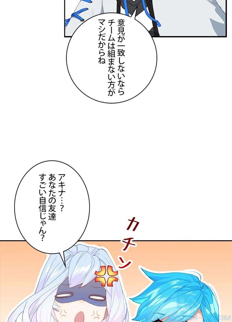 P49