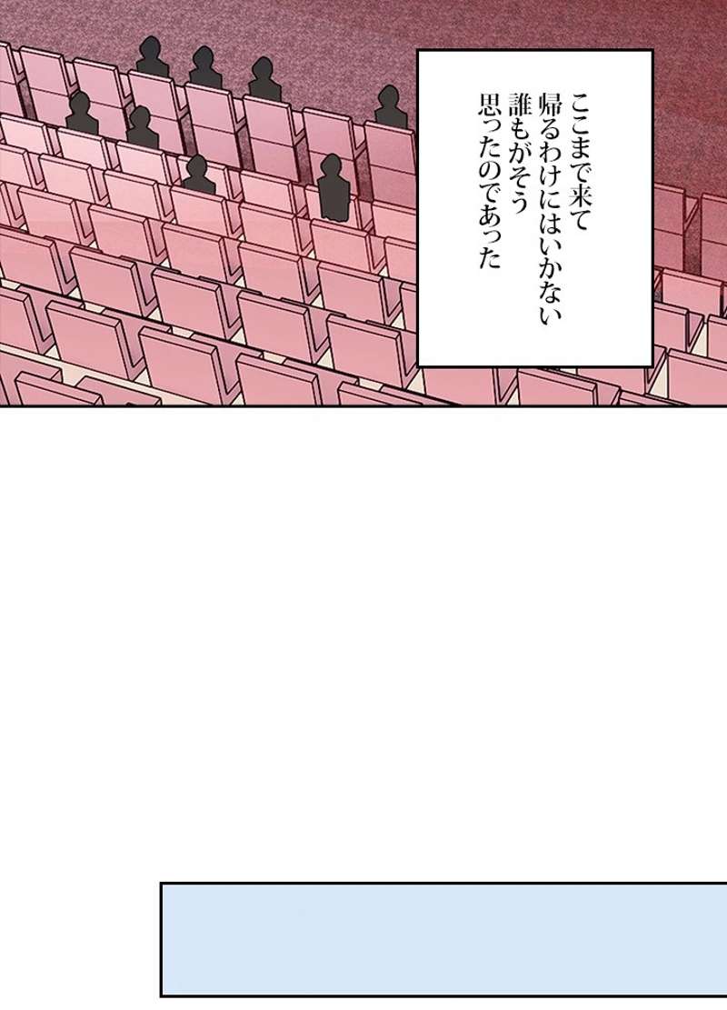 P59
