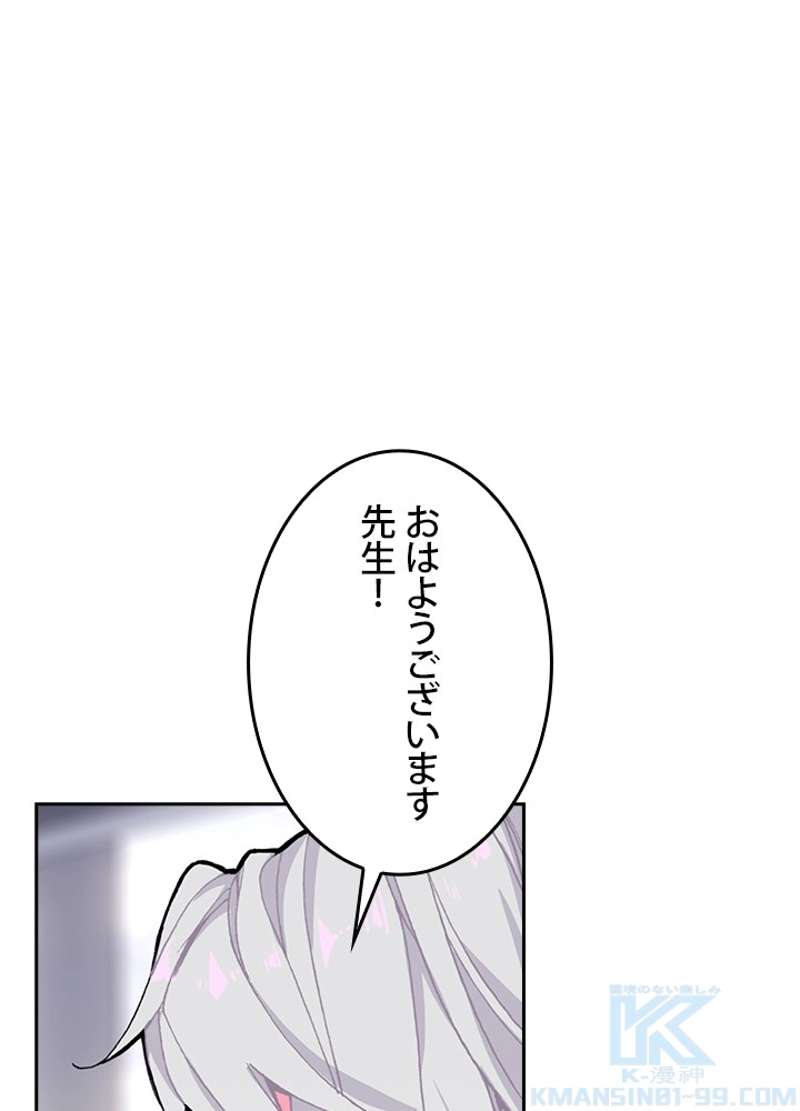 P58