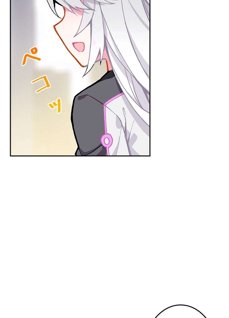 P59
