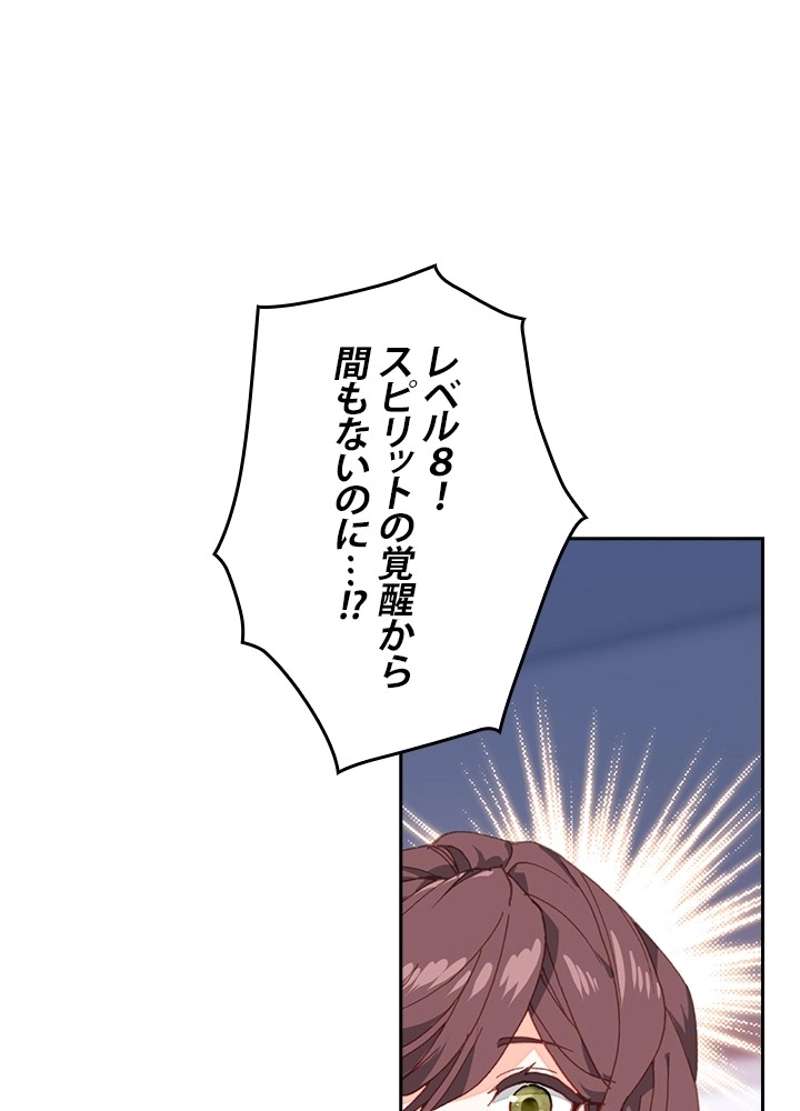 P65