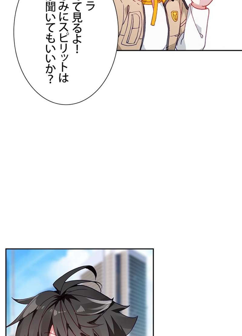 P47