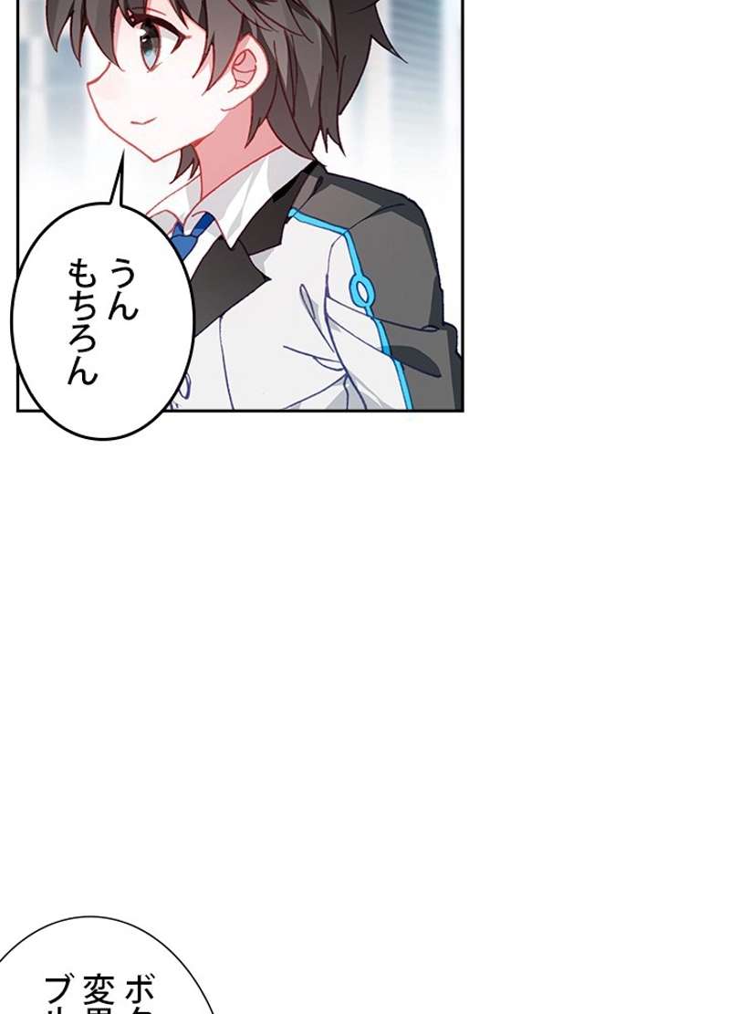 P48