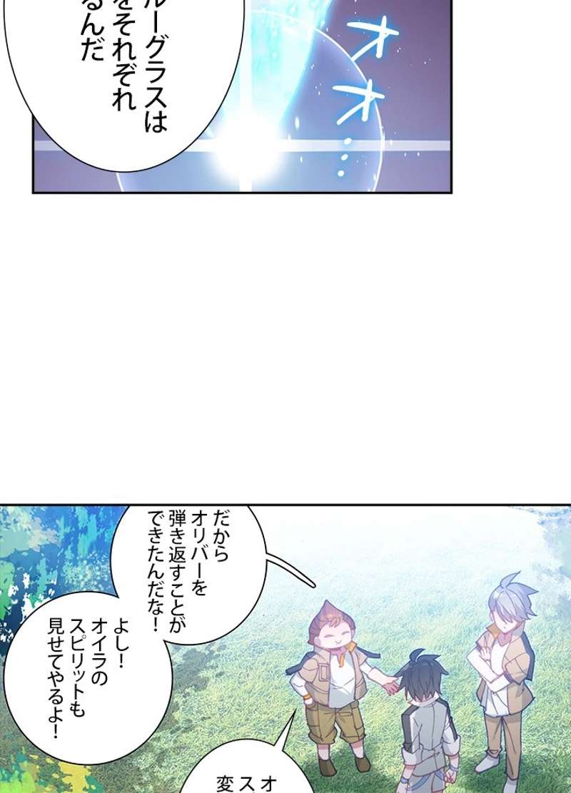 P51