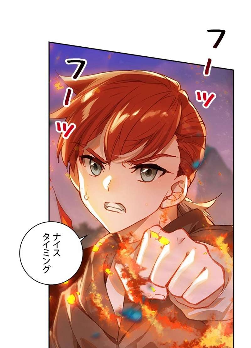 P30