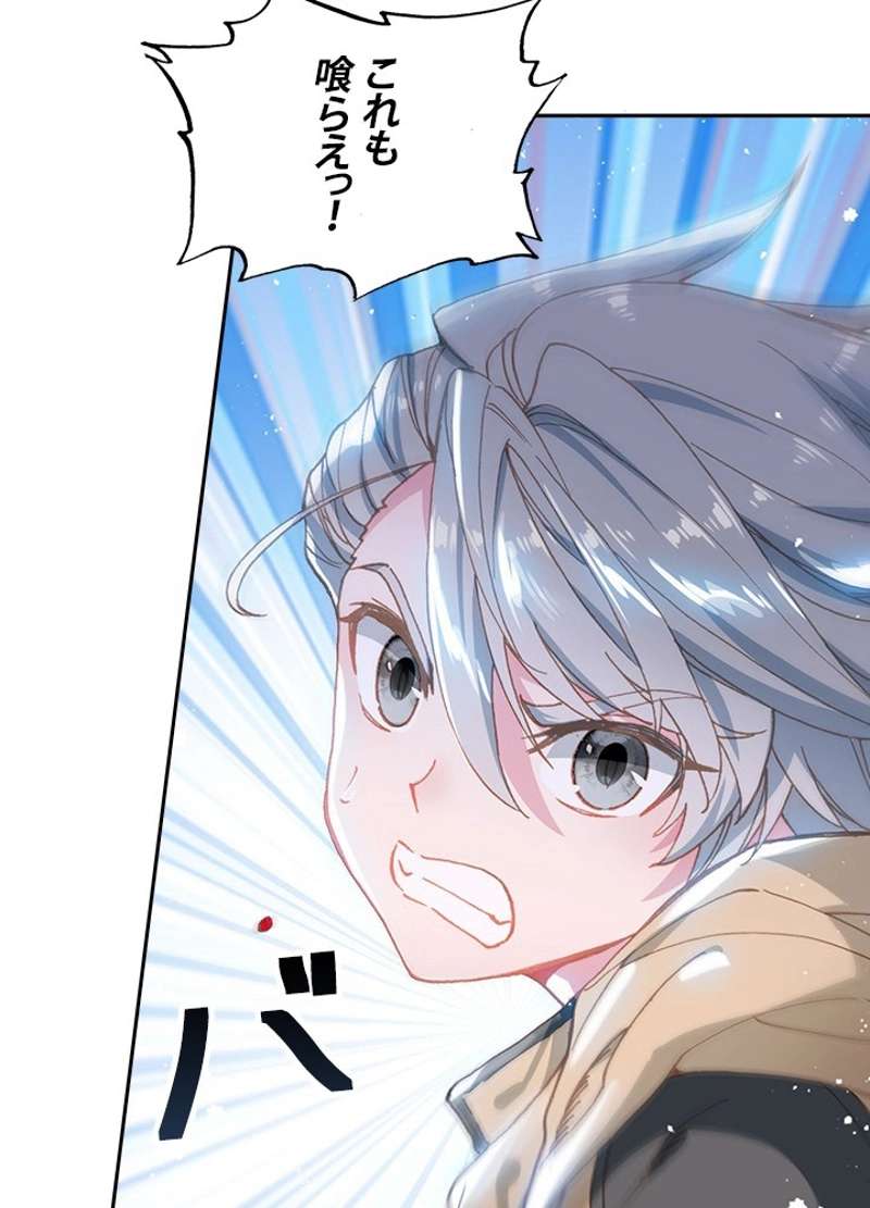 P33