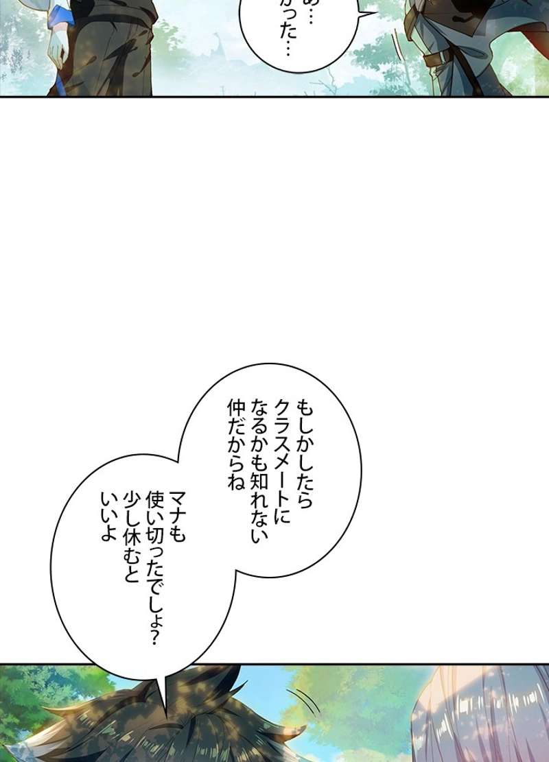 P41