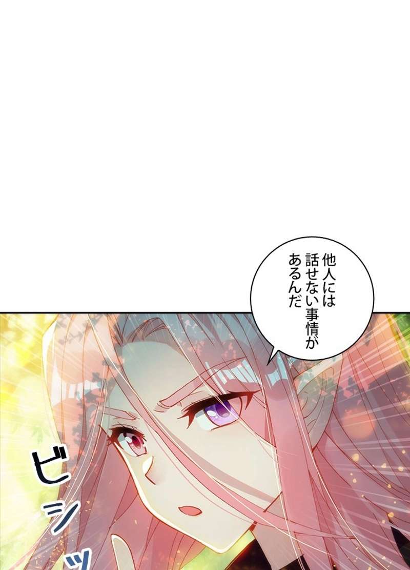P59