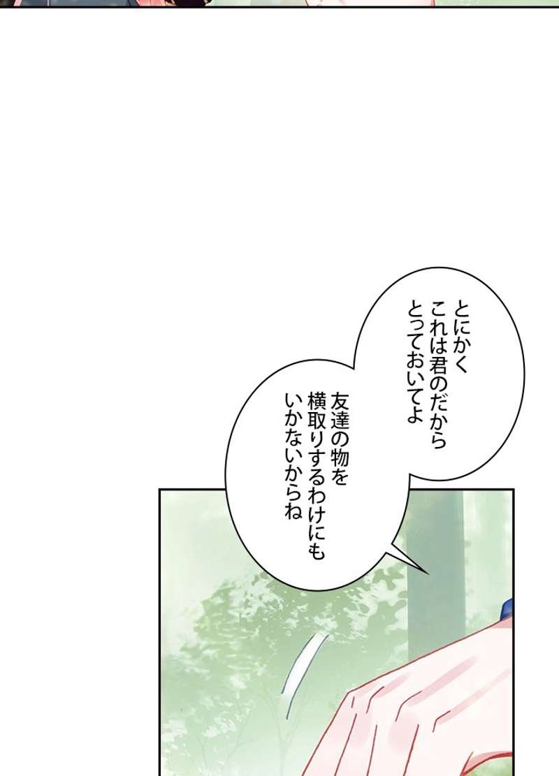 P65