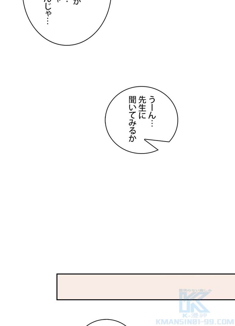 P58
