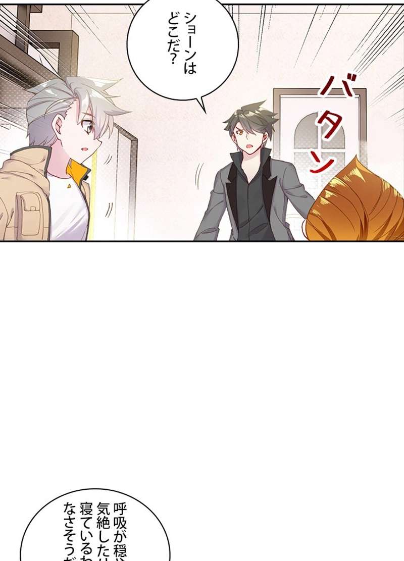 P59