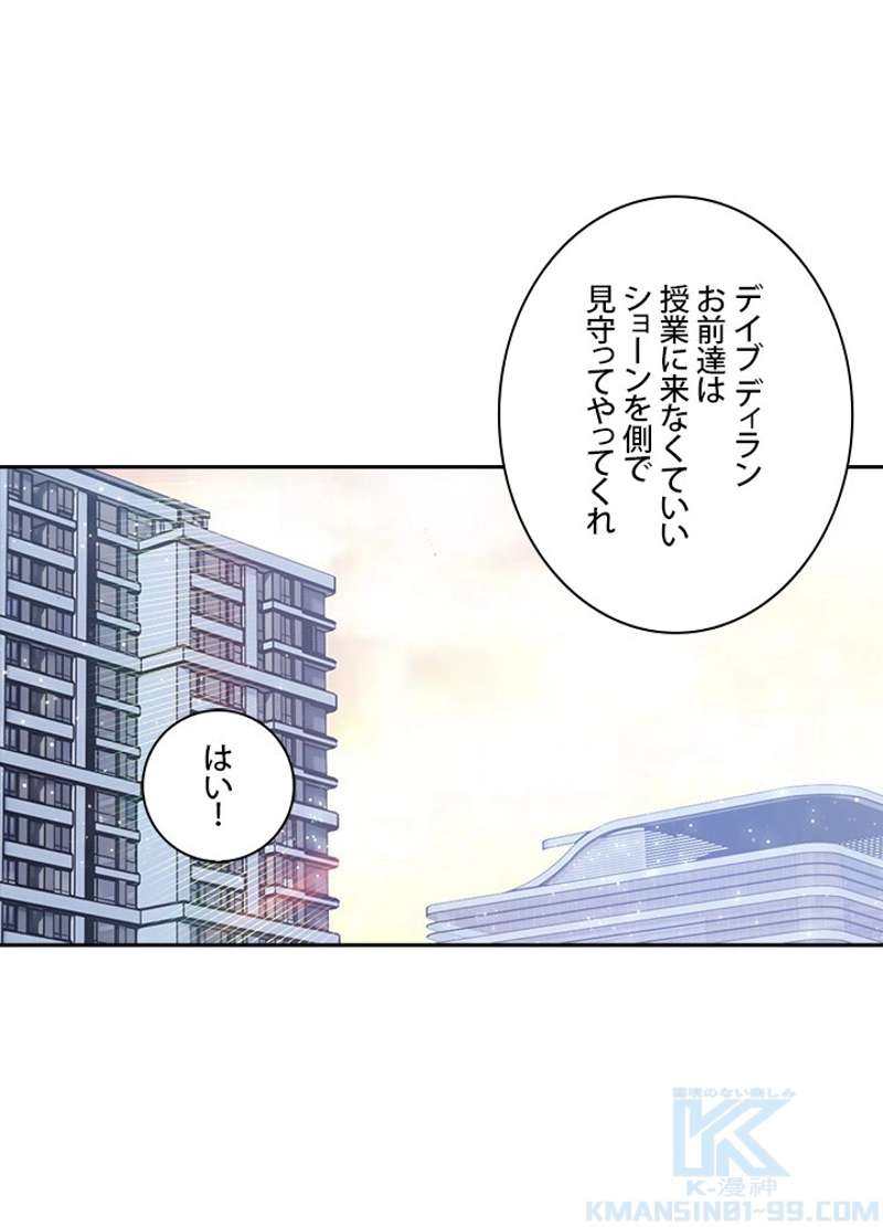 P64