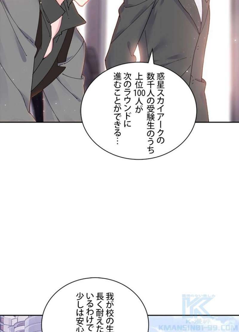 P67
