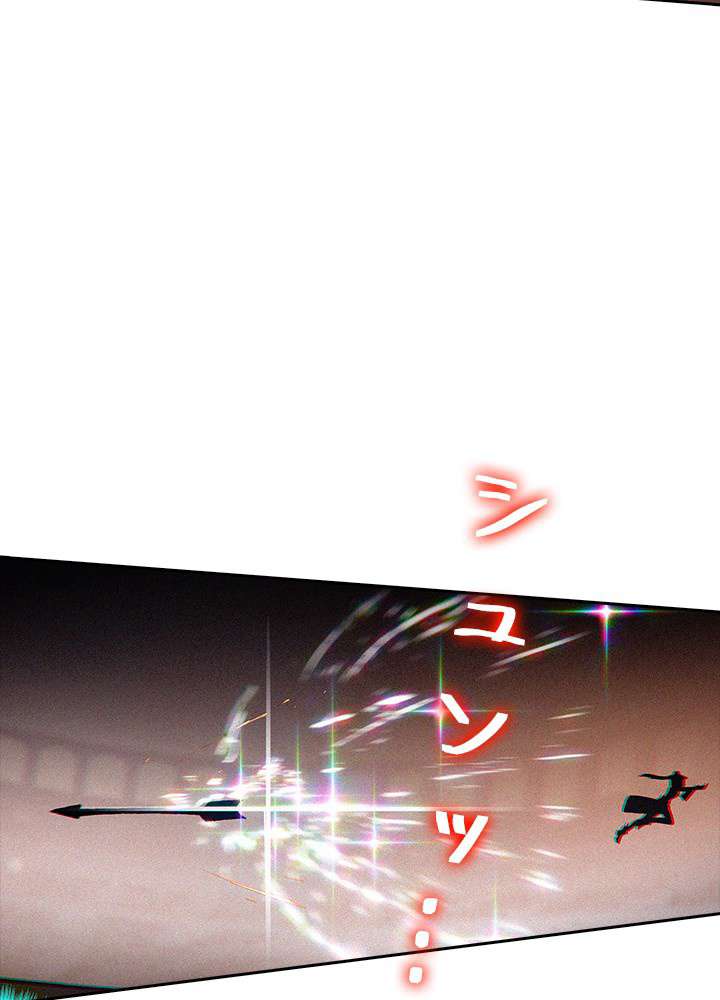 P50