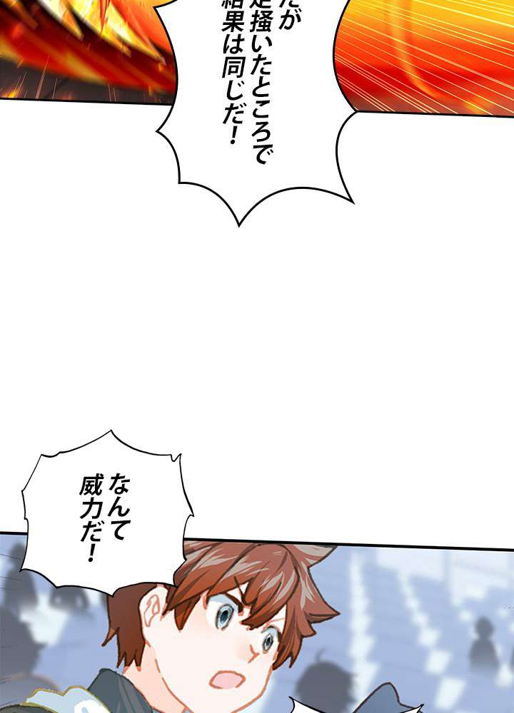 P53