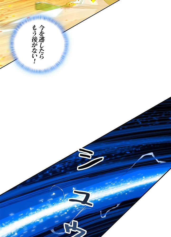 P57