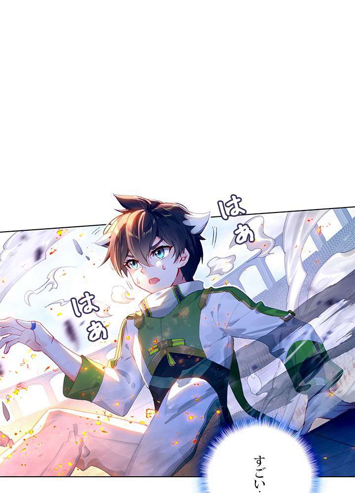 P66
