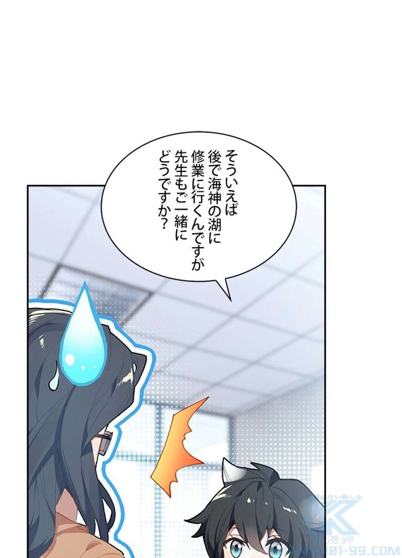 P58