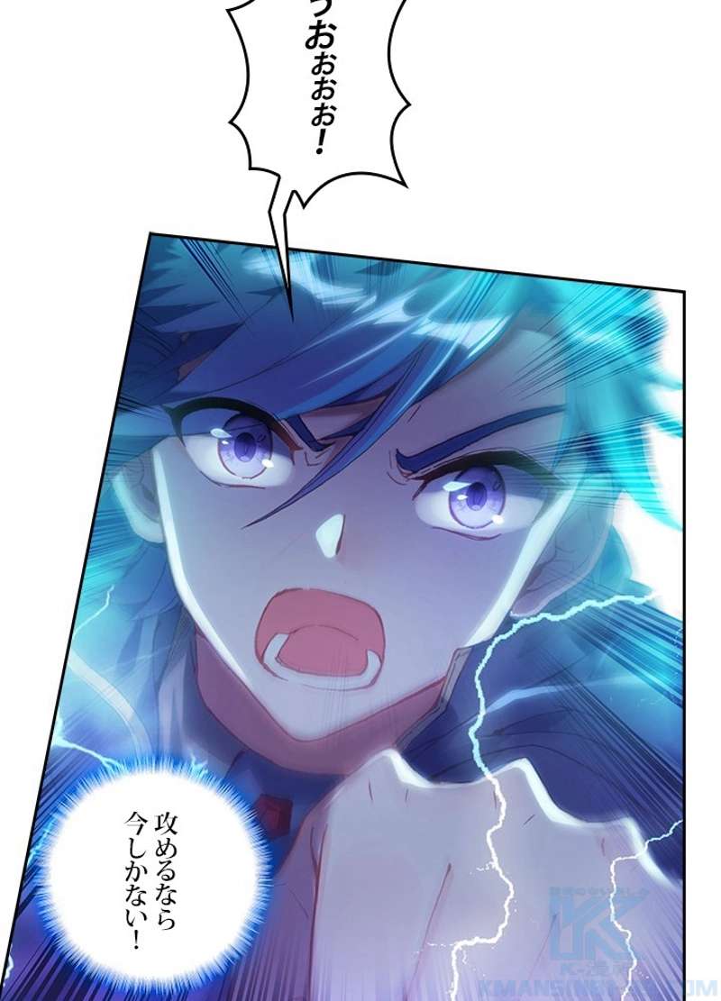 P31