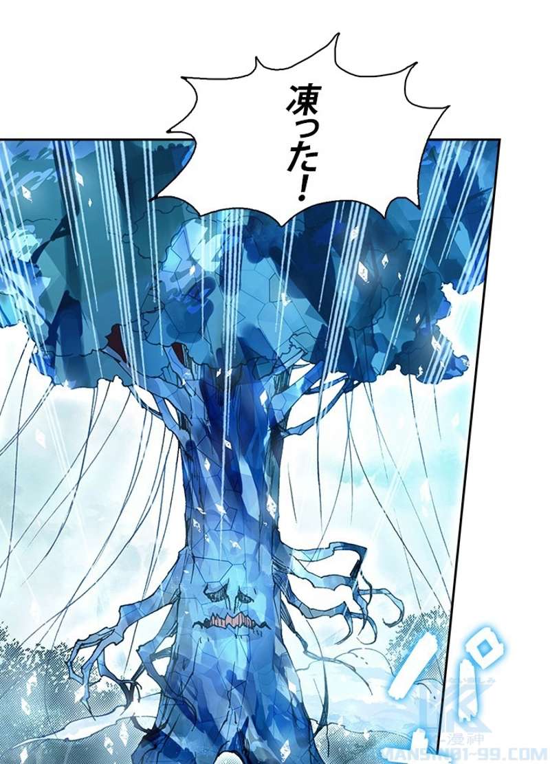 P49