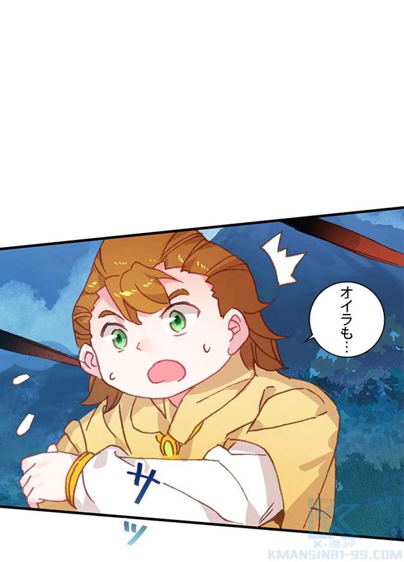 P64