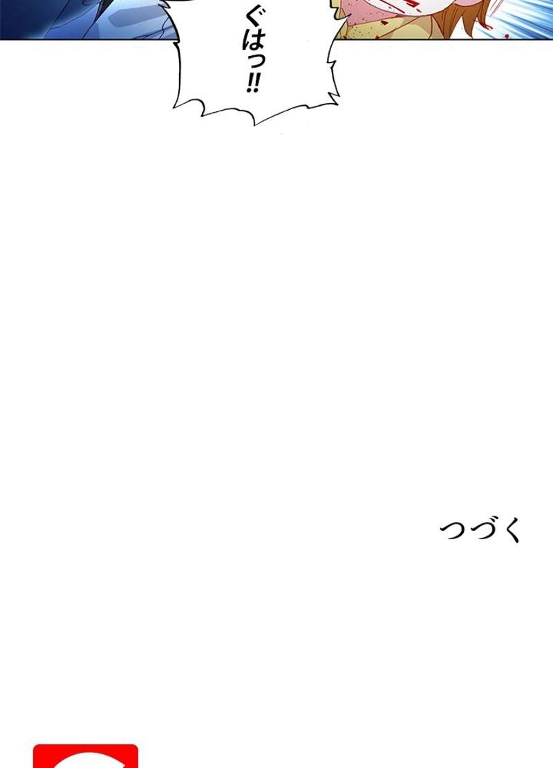 P69